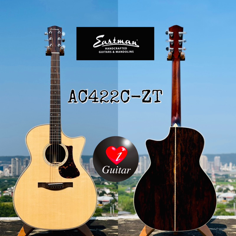 【iGuitar】 Eastman AC422C-ZT西提卡雲杉面板/十二雄蕊破布木側背木全單民謠吉他新款發佈全新到貨