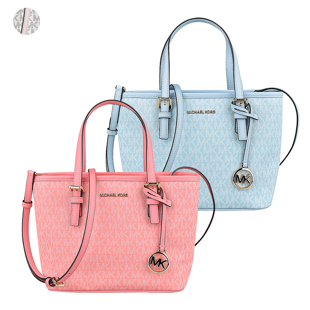 MK MICHAEL KORS JET SET TRAVE 金字LOGO滿版緹花PVC拉鍊斜背托特包(小/多色)