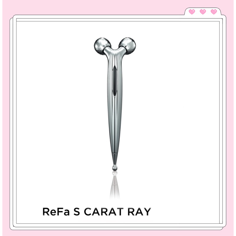 日本ReFa S CARAT RAY白金美容滾輪 按摩 防水 輕巧 好攜帶