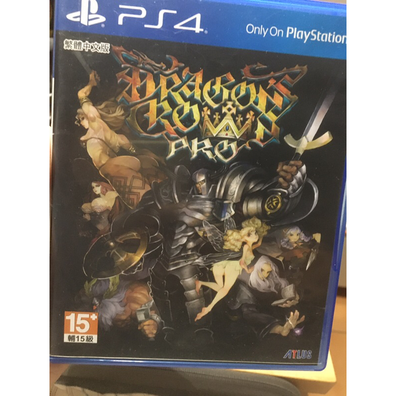 PS4經典遊戲片 魔龍寶冠Pro 繁體中文版