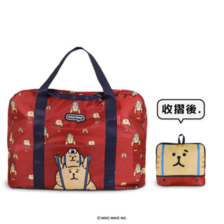 【murmur】懶洋洋喵之助 折疊旅行袋/行李袋