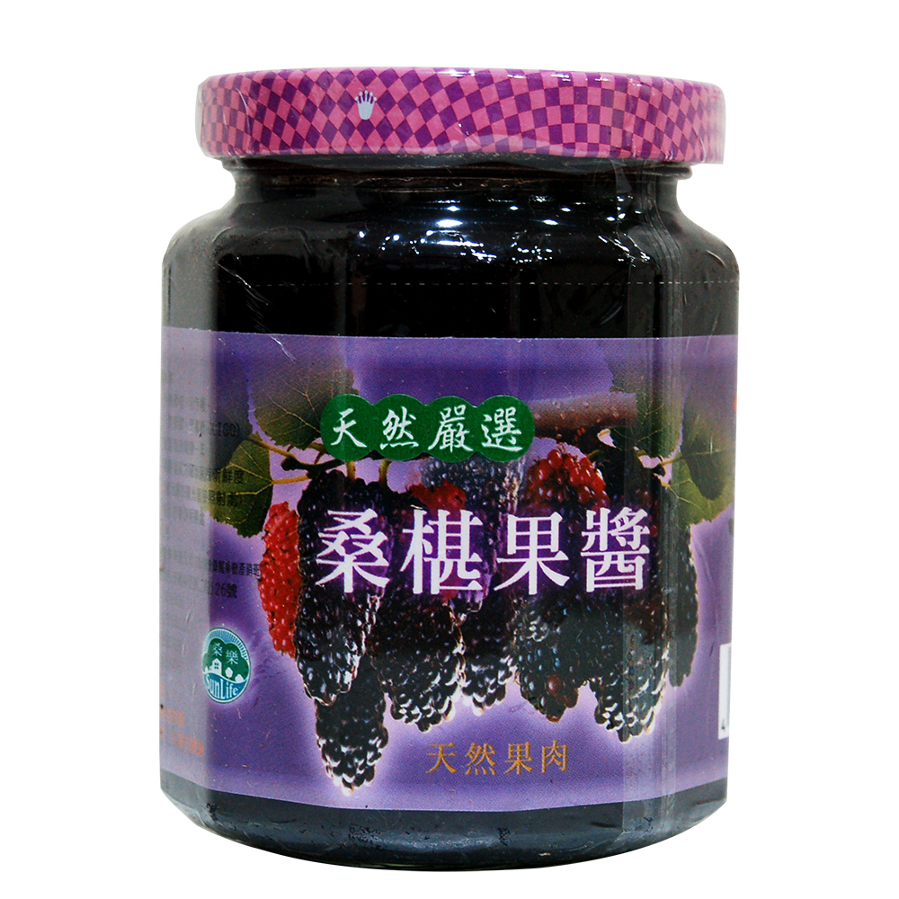 花蓮桑樂 桑葚果醬330gx2瓶 超商取貨每訂單限購3組