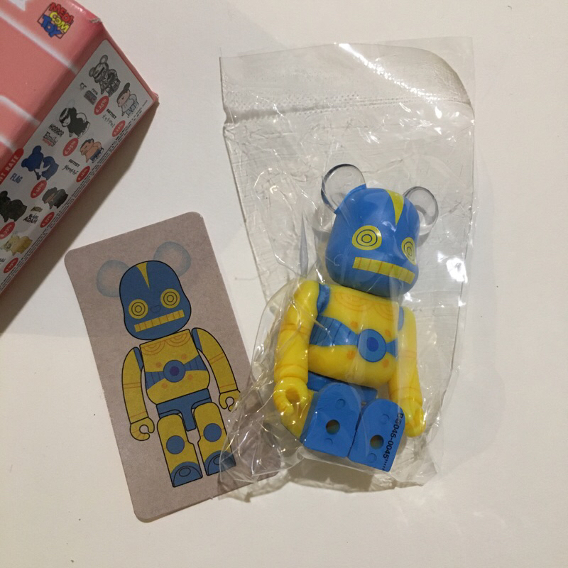 廣田彩玩所的價格推薦- 2025年4月| 比價比個夠BigGo