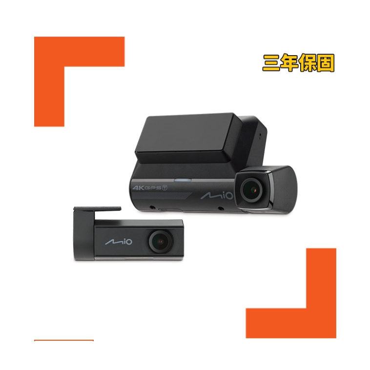 Mio MiVue 955WD【送128G+安裝】(955W+E60) 極致4K GPS WIFI雙鏡 行車記錄器 小林