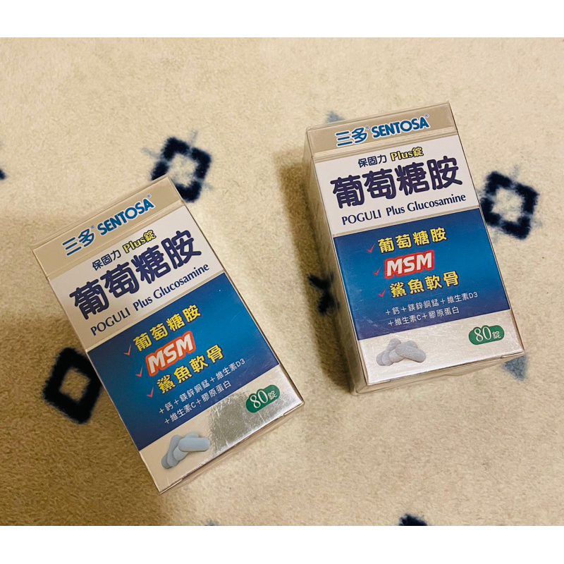 【NaNa Select】SENTOSA 三多保固力葡萄糖胺Plus錠 (80錠/盒)