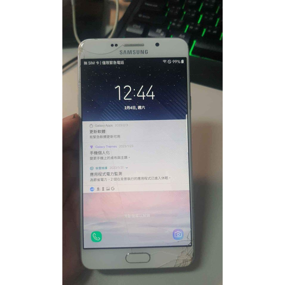 Samsung Galaxy A7-2016 二手零件機