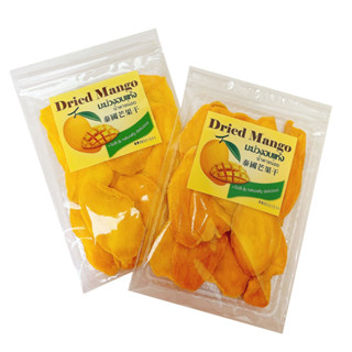 現貨 泰國 小農莊 泰國芒果乾 200g 芒果乾 果乾