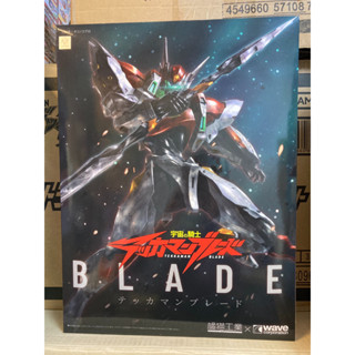 全新現貨 代理版 WAVE 橘貓工業 組裝模型 KM-051 宇宙騎士 Blade 利刃