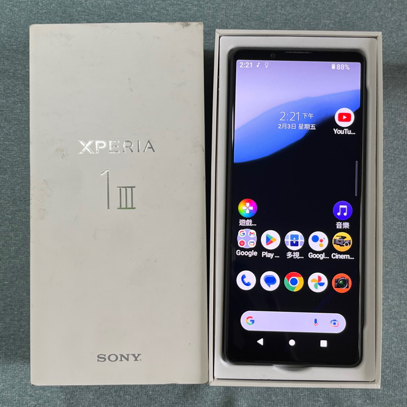 Sony Xperia 1 III 256G 黑 95新 無傷 功能正常 二手 6.5吋 索尼 xperia1 雙卡雙待