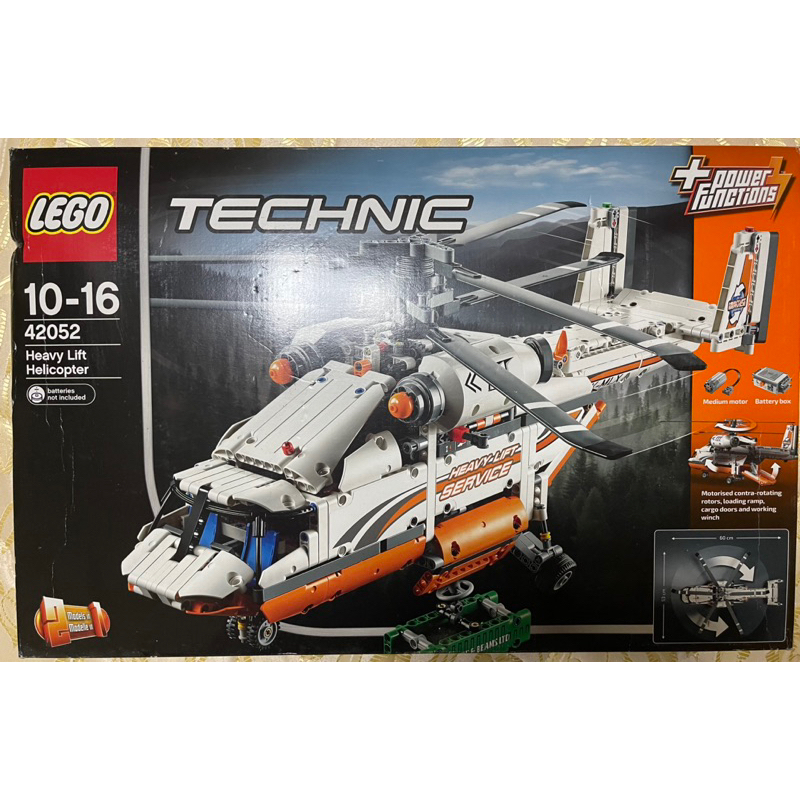 絕版收藏LEGO 樂高 TECHNIC 系列 42052 Heavy Lift Helicopter