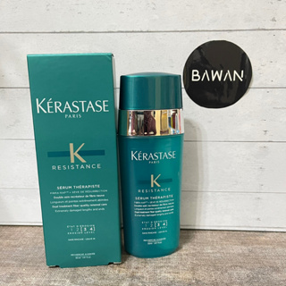 【BAWAN代購】法國 Kerastase 卡詩 煥髮重建抗岔雙管精華 30ml 原價1250