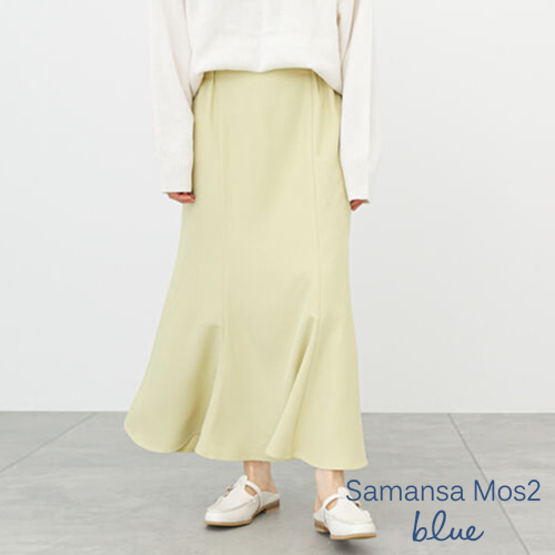 Samansa Mos2 blue 魚尾剪裁腰際鬆緊素色長裙(FG31L0L0180)