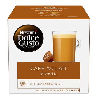 *現貨*Na日本代購 Nescafe Dolce Gusto 雀巢咖啡膠囊 無糖 咖啡拿鐵 咖啡歐蕾 16杯