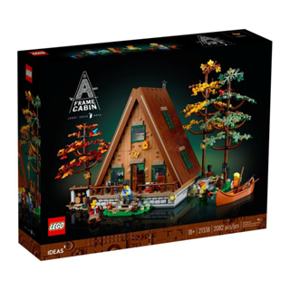 【積木樂園】樂高 LEGO 21338 IDEAS 系列 A 字形小屋 A-Frame Cabin