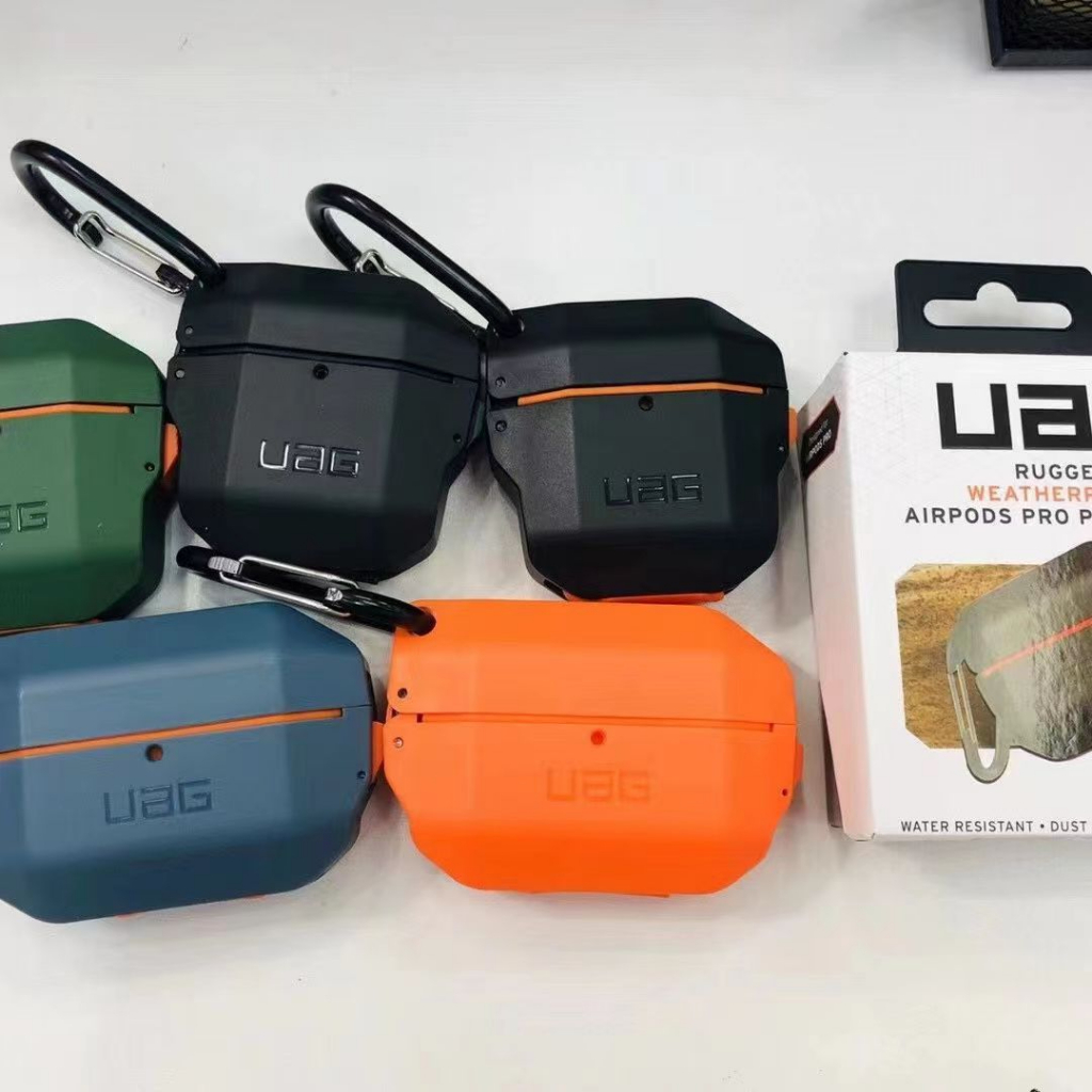 UAG軍防殼 Airpods1/2保護套 uag防水防塵 抗震防摔耳機套 蘋果藍芽耳機Airpods Pro保護殼