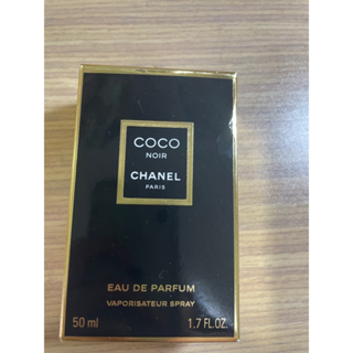 （全新正品）Chanel Noir黑色可可女性淡香水50ml