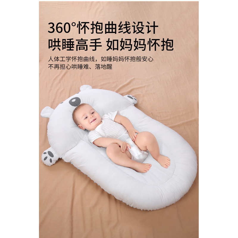 [HoangNguyen] 新生 嬰兒 寶寶 防驚 跳落 地 醒 睡墊 吐奶 斜坡 墊床 中 床 仿生 安撫 睡覺 神器