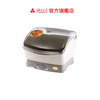元山家電 大容量分離式烘碗機 YS-9911DD