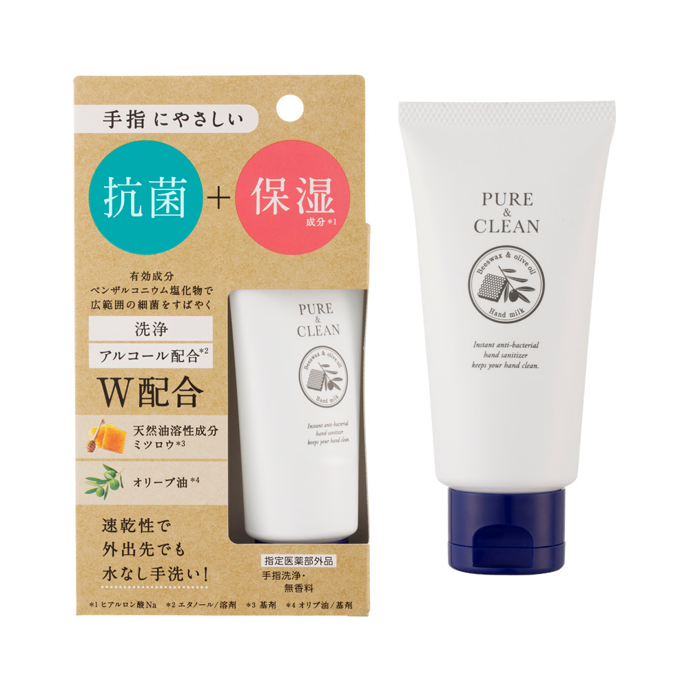 『Zettoc』Pure&Clean抗菌滋潤護手霜50g/300g無香 皂香 抗菌 防疫 護手霜 日本
