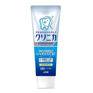 日本獅王固齒佳酵素淨護牙膏 柑橘薄荷130g克 x 1PC支 【家樂福】
