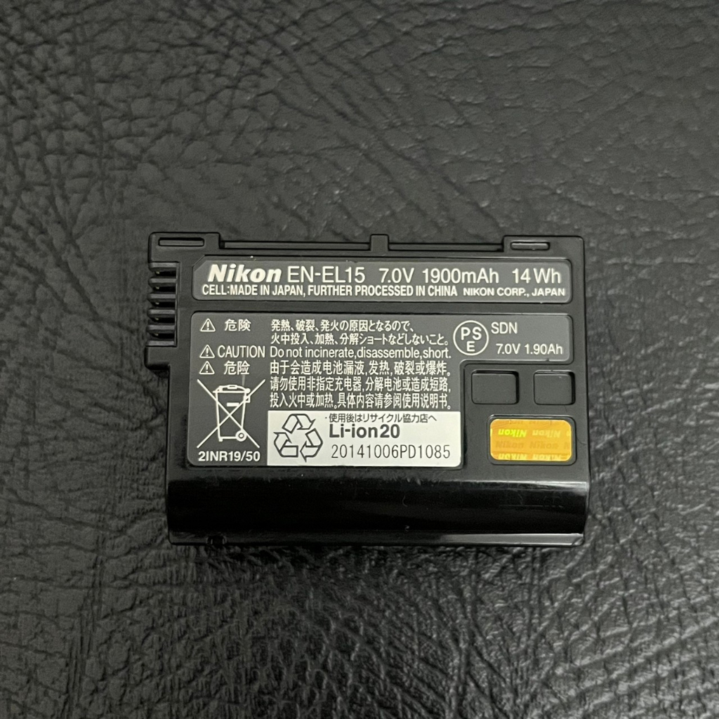 二手 Nikon EN-EL15 EN-EL15a EN-EL15b 原廠 電池 原電