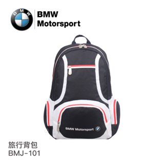 寶馬 BMW Motorsport 旅行背包 正品