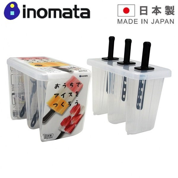 INOMATA 日本製 3格枝仔冰製冰盒-冰棒模型-做水果冰棒.雪泥.養樂多.紅豆