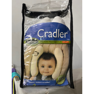 美國 Summer infant Cradler 可調式頭部保護枕/護頸枕 安全座椅用枕