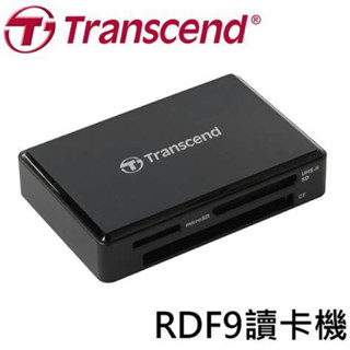 ［臺中柯達行］Transcend 創見讀卡機 RDF9 USB3.1/3.0多功能讀卡機 💳