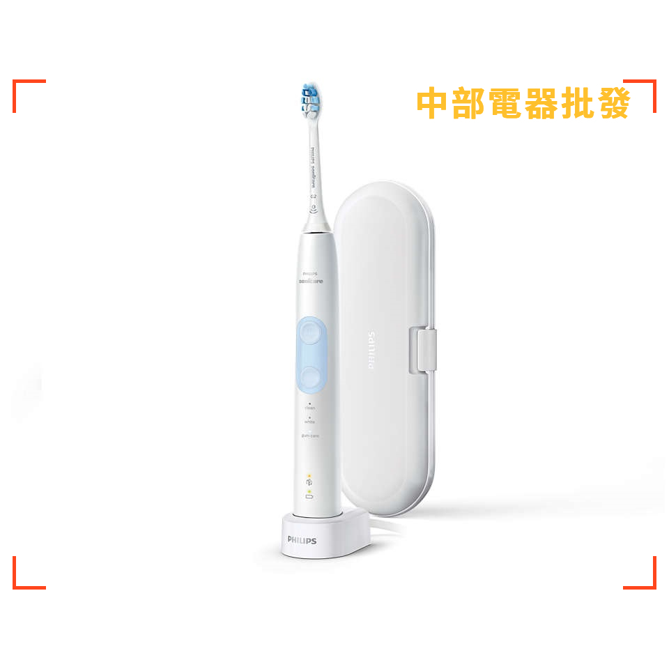 【Philips 飛利浦】Sonicare 智能護齦音波震動牙刷 HX6859