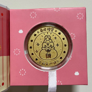 最後一枚❗️現貨 2023兔年_南投燈會卡娜赫拉紀念幣（財款）