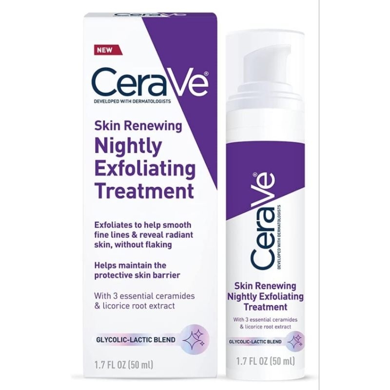 CeraVe 皮膚再生夜間去角質療程 | 抗衰老面部精華