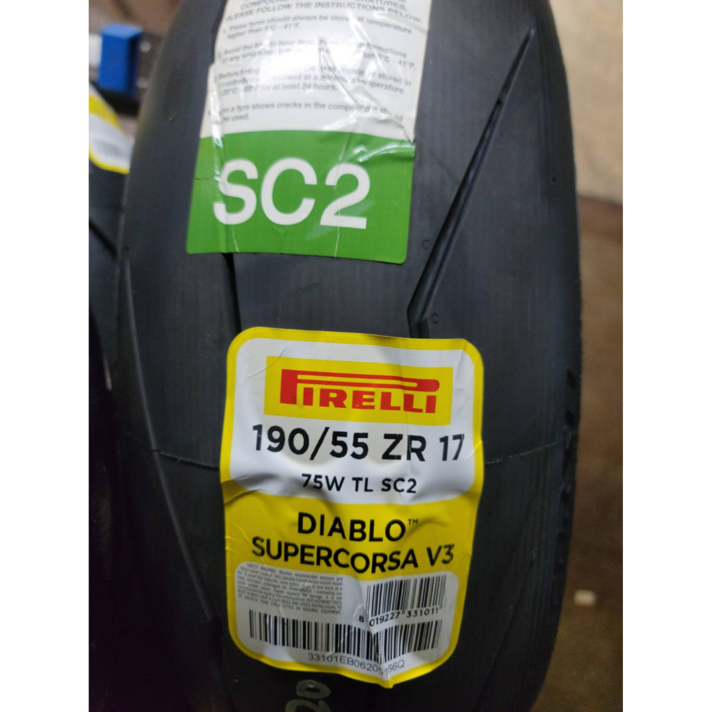 【貝爾摩托車精品店】 倍耐力 SUPER CORSA V3  190/55-17  SC2 超級大閃 超級惡魔胎