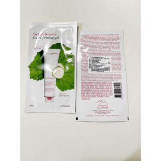 CLARINS 克蘭詩 區域性加強緊實凝膠 8ml 特價30