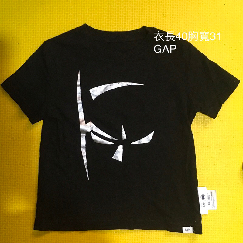 二手 Gap 男童 DC 蝙蝠俠 膠印 短袖上衣 T恤 短袖 90-100 3y