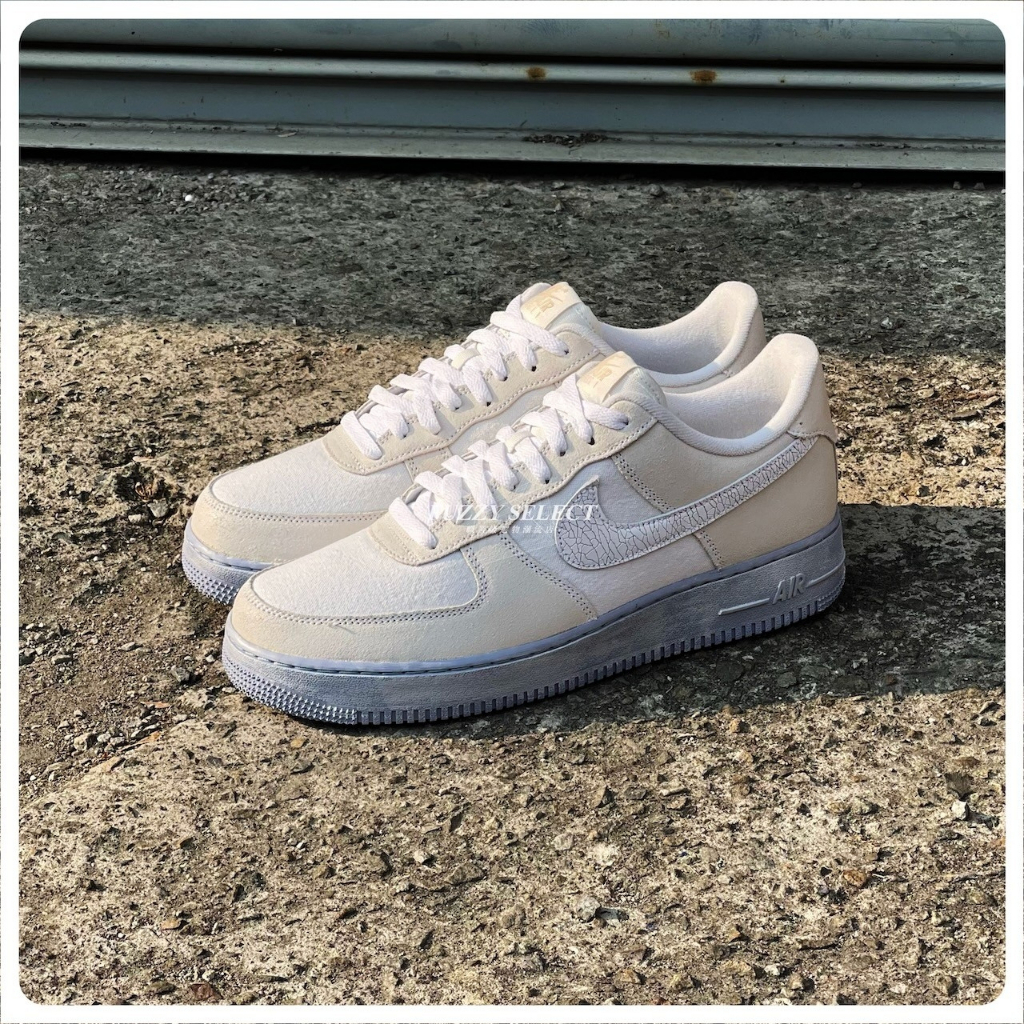 【逢甲FUZZY】Nike Air Force 1 Summit White 冰河 爆裂紋 白藍 DV0787-100