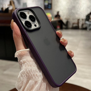 磨砂手機殼 防指紋保護套 適用 蘋果 iPhone14 pro max iPhone13 i12 i11