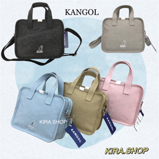 （現貨）KANGOL 袋鼠 原廠正品 水洗帆布小方包 立體小手提包 兩用手提包 帆布包 兩用側揹包 文青帆布包 托特包