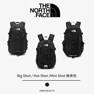 藍田/吉米 - THE NORTH FACE HOT / BIG / MINI SHOT 黑色 雙肩 後揹包