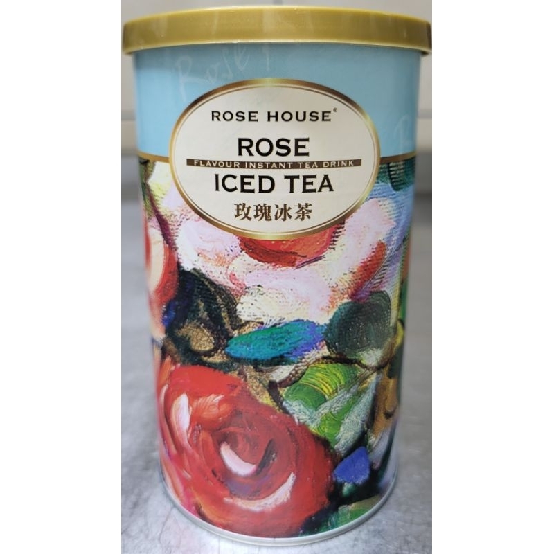 全新 古典玫瑰園 玫瑰冰茶