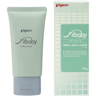 ✈️日本空運👶🏻Pigeon 貝親 日本製 Filbaby 系列 深層保濕嬰兒潤膚乳霜 輕便外出型 75g