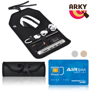 ARKY ScrOrganizer Pad USB擴充數位收納卷軸滑鼠墊+★無國界上網卡超值組合