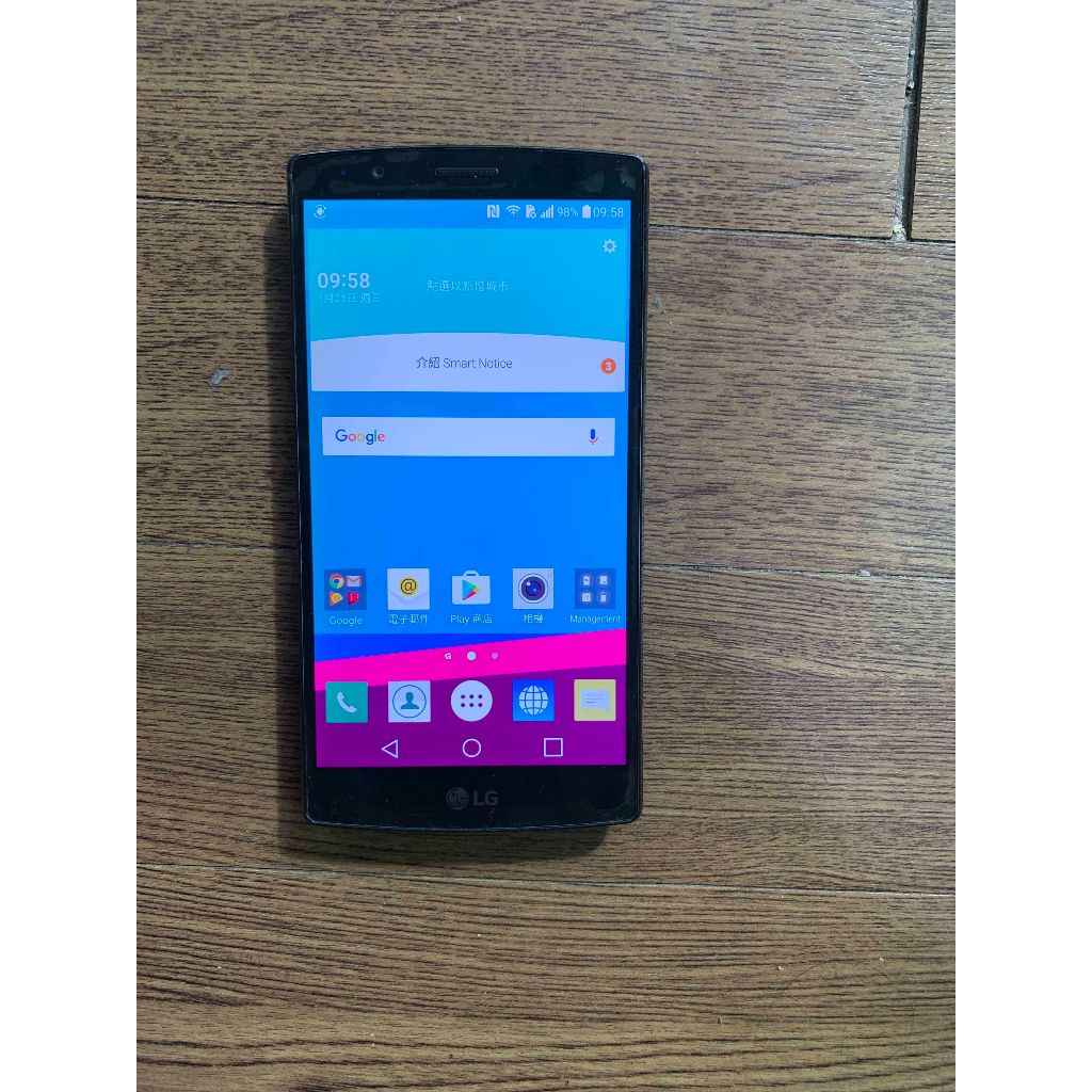 二手 LG G4 4G/LTE 32G 5.5吋 (A288)