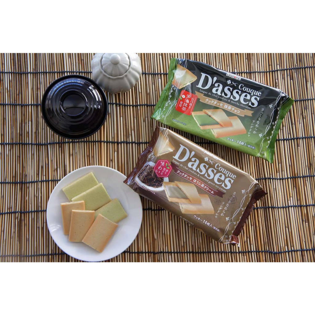 【無國界零食屋】日本 三立 製菓 Dasses 薄燒餅 夾心 餅乾 宇治抹茶 綠茶 巧克力 薄片 薄餅 威化