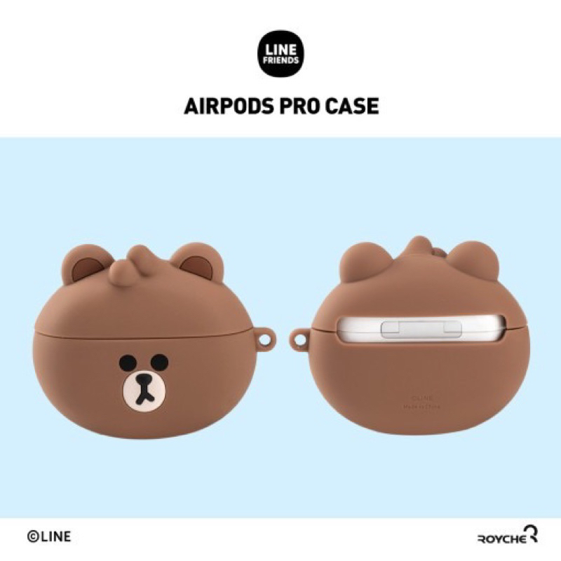 airpods pro/pro2 正韓 保護殼 line friends 熊大mini brown 耳機殼矽膠保護套