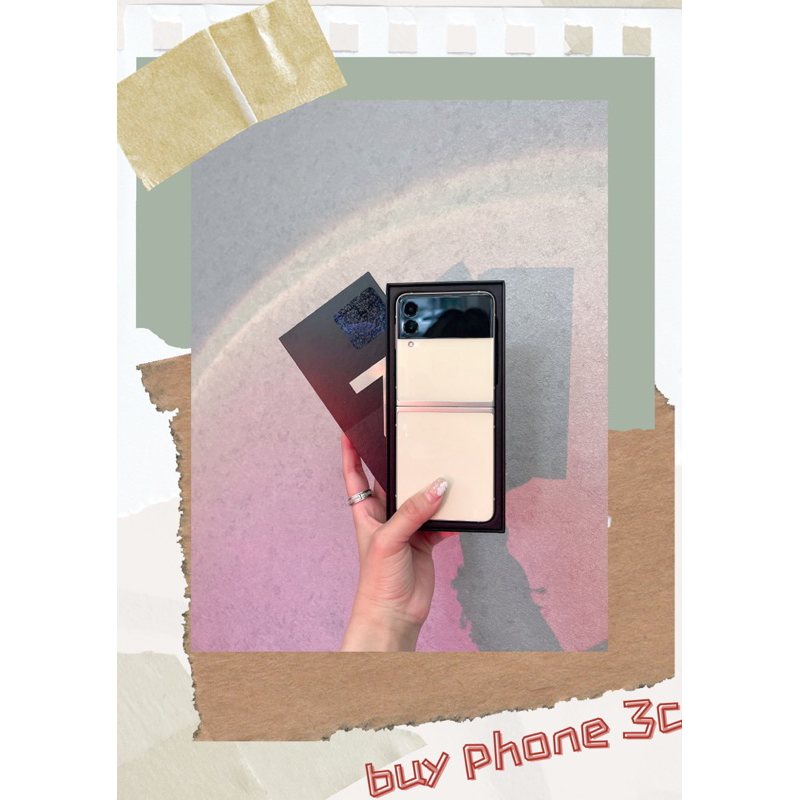買phone 分期❤️三星摺疊機 Samsung z flip3 128g 白 庫存出清特價