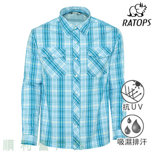 瑞多仕RATOPS 男款彈性格子襯衫 長袖 DA2500 寶石藍 防曬襯衫 格紋襯衫 OUTDOOR NICE