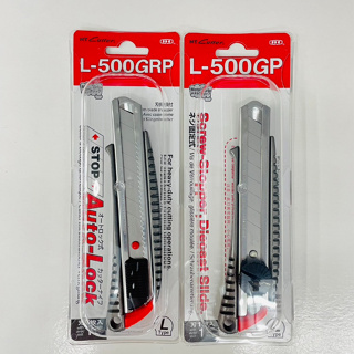 [士東工具]日本NT Cutter 轉式金屬美工刀L-500GP/推式金屬美工刀L-500GRP