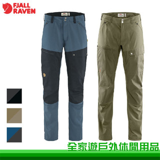 【Fjallraven 北極狐】Abisko Midsummer Trousers 男款長褲 登山褲 健行 81152R