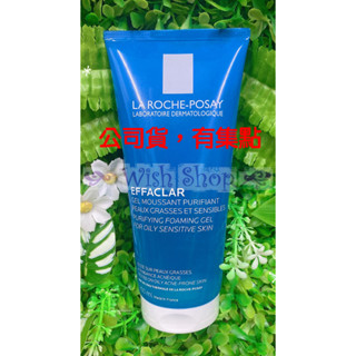 【Wish Shop】理膚寶水青春潔膚凝膠+M 200ML 2027/07 臺灣萊雅公司貨中文標示!!